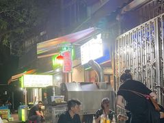 -金二烤肉(早慈巷小区店)