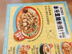 -灵芝妹子海鲜米线(瓦房店新玛特店)