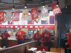 -聚点串吧·北京烧烤(赵登禹路店)