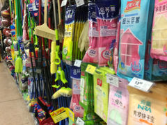 -百佳永辉超市(太阳广场店)