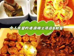 -北京港澳中心瑞士酒店·瑞士咖啡厅·自助餐