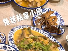 -兔爸私家小厨(新北万达店)