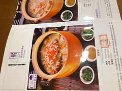 -德林砂锅粥(景田店)