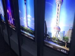 辽宁广播电视塔-辽宁电视塔