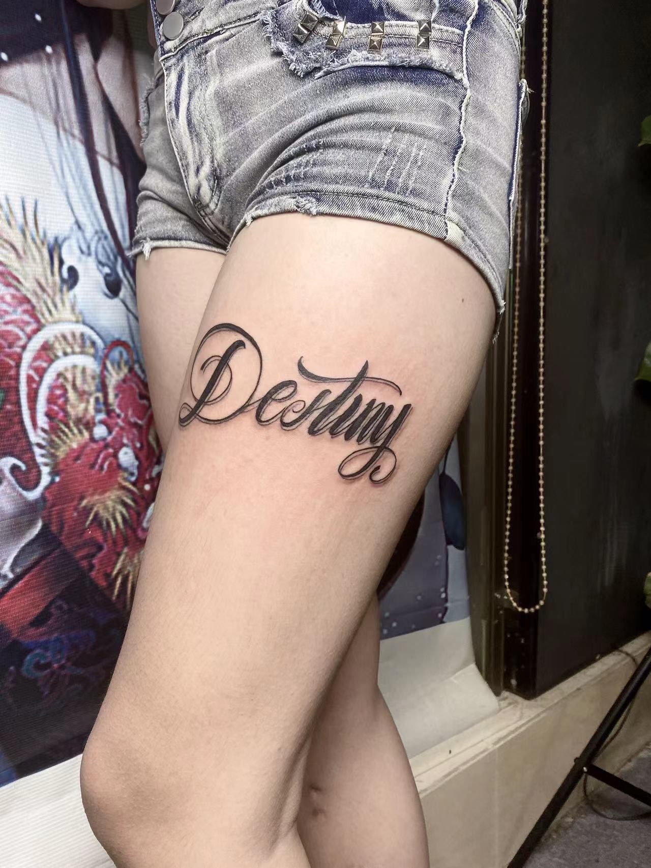 市桥地铁站#英文纹身#刺青#纹身也清晰 #大腿纹身#我的纹身分享