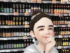-Olé精品超市(北京合生汇店)