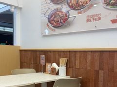 -雲物·云南小馆(好悦天地店)