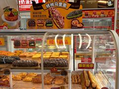 -味多美蛋糕(六里桥店)