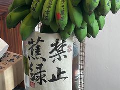 -中国中医科学院针灸医院