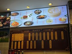 -德兴馆(山西南路店)