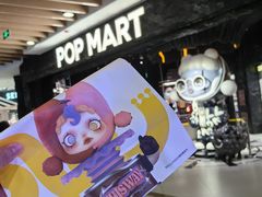-泡泡玛特POPMART(西单大悦城店)