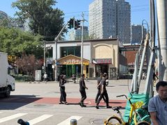 -志明眷村·台式融合菜·宵夜