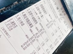 -妈阁铭记澳葡美食