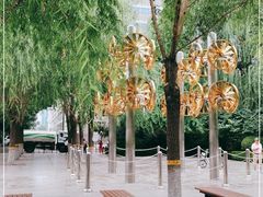 -建国门(地铁站)