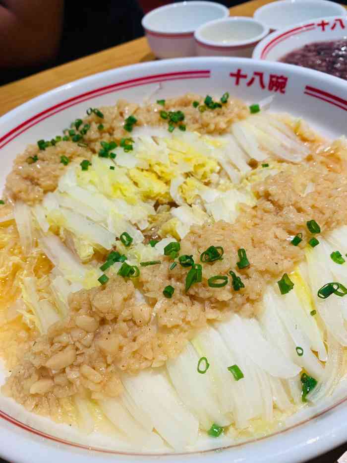 十八碗(澄迈千秋广场店)-"位于金江镇千秋广场新开的一家18碗,从他.