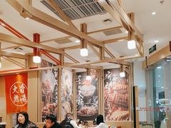 -味千拉面(南宁江南万达店)