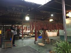 门面-青城甲(青城山店)