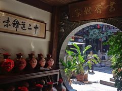 -香满楼(临安路店)