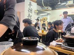 -丰烟起(象兴路店)