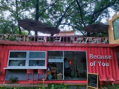 -灯塔咖啡馆BOOK·Coffee Shop