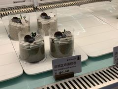 芝麻蛋糕-慕可创意美学·定制CAKE·微景观蛋糕(总店)