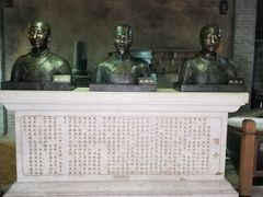 -鲜鱼口老字号美食街