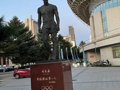 -东北大学(南湖校区)