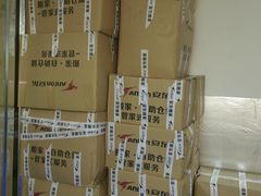 -安东易迷你仓自助寄存仓库(淞虹路店)