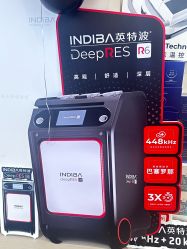 -Fundi张玉珊修身堂·indiba·BTL科技瘦身