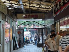 -特色椒盐排条(天山西路店)