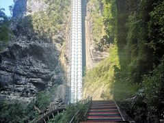 -阿依河景区