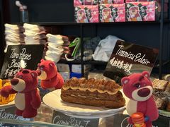 -TonTon(永康路店)