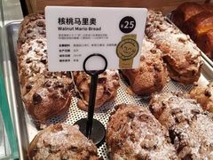 核桃马里奥-麦陌(正弘城店)