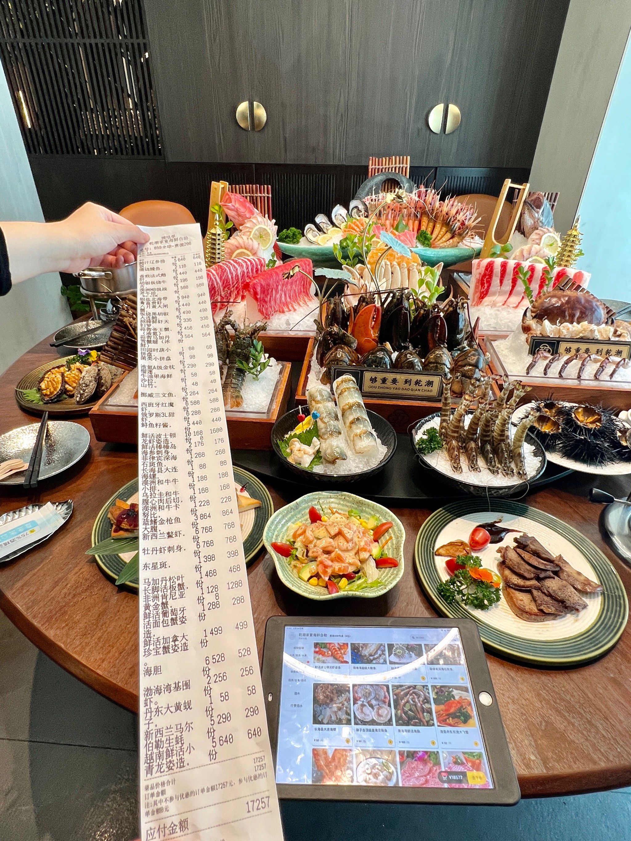 原来………大连人的海鲜自助都这么歹毒