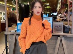 -伊势丹(现代城店)