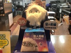 -麦当劳(嘉定店)