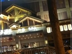 -卡拉卡拉漫温泉汗蒸