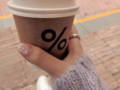 -% Arabica阿拉比卡咖啡(武汉天地店)