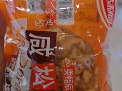 -永辉超市(新世界店)