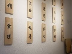 -禅泉冰粉(24城店)