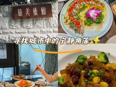 -箱美术馆私房菜(水晶郦城店)