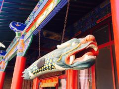 -高庙保安寺