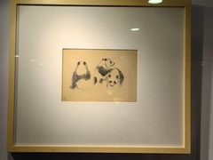 -吴作人艺术馆