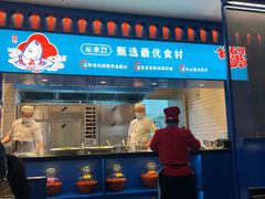 门面-坛宗剁椒鱼头(河西王府井店)