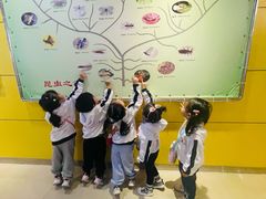 -上海昆虫博物馆