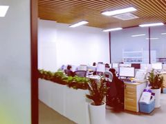 -企巴兔·注册公司代理记账