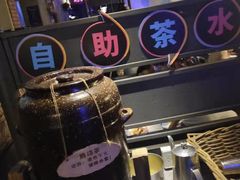 -匠子烤鱼(桫椤湾店)
