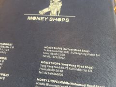 -Money Shops(愚园路店)