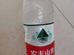 农夫山泉-冯老二羊肉串