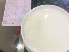 -义顺牛奶公司(庇利金街店)
